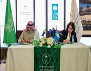 شراكة سعودية – أممية لتنفيذ مشاريع تنموية باليمن