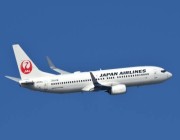 طائرة يابانية تعود أدراجها بعد "شرخ" بمقصورة القيادة