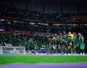 كأس آسيا: الأخضر يبدأ غداً تحضيراته لمواجهة كوريا الجنوبية