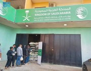 مركز الملك سلمان للإغاثة يوزع 150.000 ربطة خبز ضمن مشروع مخبز الأمل الخيري في شمال لبنان خلال أسبوع