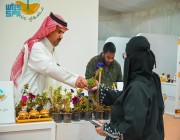 مهرجان العسل الشتوي الثاني بمنطقة الباحة يختتم فعالياته
