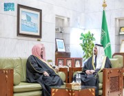 نائب أمير الرياض يستقبل رئيس المحكمة الجزائية بالمنطقة