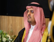 نائب أمير منطقة مكة يُدشن مقر الهيئة الملكية لمدينة مكة المكرمة والمشاعر المقدسة