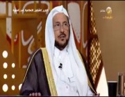 وزير الشؤون الإسلامية يرد على من يتهمه بتعمد إثارة الجدل من خلال بعض تصريحاته ومواقفه