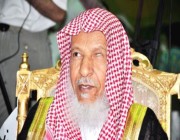 وفاة الشيخ غيهب بن محمد الغيهب المستشار في الديوان الملكي ورئيس المحكمة العليا سابقا