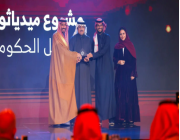 "ميدياثون" يحصد جائزة المنتدى السعودي للإعلام للمشاريع الريادية إعلاميًا