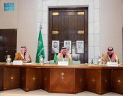 أمير منطقة الرياض يرأس الاجتماع السنوي الأول للعام الحالي للمحافظين ومسؤولي إمارة المنطقة