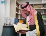 أمير منطقة المدينة المنورة يزور مجمع الملك عبدالعزيز للمكتبات الوقفية