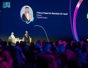 أمين الرياض يشارك في جلسة حوارية حول قيادة الابتكار والتقدم المستدام بالمنتدى العالمي للمدن الذكية