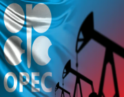 «أوبك» تبقي توقعاتها للطلب على النفط وتتنبأ بنمو اقتصادي أقوى