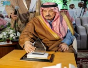 الأمير فيصل بن بندر يرعى حفل أهالي محافظة الزلفي ويدشن عددًا من المشروعات التنموية