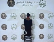 الإطاحة بمواطن لنقله 29 مخالفًا لنظام أمن الحدود في جازان