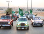 الدلم تحتفل بـ يوم التأسيس بالعرضة السعودية والمسيرة والفعاليات المتنوعة