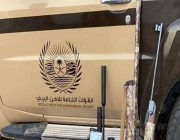 القوات الخاصة للأمن البيئي تضبط (14) مخالفًا لنظام البيئة لارتكابهم مخالفتي قطع المسيجات ودخول مناطق محظورة في محمية الإمام تركي بن عبدالله الملكية