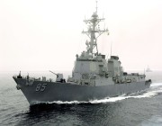  القيادة المركزية الأمريكية تعلن تنفيذ 5 ضربات ضد الحوثيين في البحر الأحمر