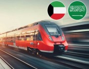 الكويت تبدأ دراسة جدوى مشروع ربط السكك الحديدية مع ‎المملكة