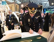 المفتش العام الإسباني يزور جناح وزارة الداخلية في معرض الدفاع العالمي 2024