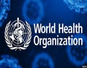 المملكة تتولى رئاسة دورة اجتماع الأطراف المقبل في اتفاقية «الصحة العالمية» لمكافحة التبغ