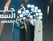 بالأسماء.. المنتدى السعودي للإعلام يعلن الفائزين بجوائزه