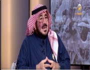 بالفيديو.. مختص: الإمام محمد بن سعود حرص على بناء دولة مركزية بفكر شامل