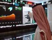 بتداولات 10.2 مليارات ريال.. مؤشر سوق الأسهم السعودية يغلق مرتفعًا