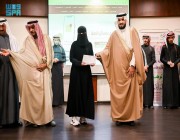 برعاية أمير الباحة .. جمعية زواج الخيرية تسلم دعماً لعدد 35 مستفيداً ومستفيدة بالمنطقة