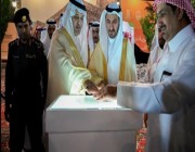 برعاية أمير منطقة الباحة.. انطلاق مهرجان الموز والكادي الأول