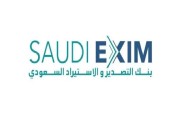 بنك التصدير والاستيراد السعودي و"أكوا باور" يوقّعان اتفاقية تمويل لمشروع في دبي