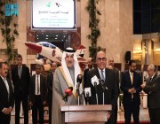 «تحالف سعودي – مصري» يوقع مذكرة تفاهم لتنفيذ مشاريع عقارية بمليار دولار