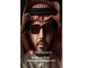 تركي آل الشيخ في المركز الأول عالميًا بقائمة الشخصيات الأكثر نفوذًا لعام 2024