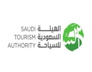 تفاصيل تنظيم الهيئة السعودية للسياحة بعد الموافقة عليه