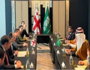 توقيع 4 مذكرات تفاهم بين القطاع الخاص في منتدى الاستثمار السعودي الجورجي