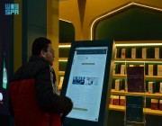 جامعة نايف العربية للعلوم الأمنية تثري معرض القاهرة للكتاب بأكثر من 700 إصدار في مجالات الأمن الشامل
