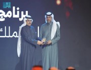 دارة الملك عبدالعزيز تفوز بجائزة المنتدى السعودي للإعلام في فئة الابتكار والريادة للقطاع غير الربحي