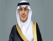 رئيس مجموعة البنك الإسلامي للتنمية يُهنئ القيادة بذكرى يوم التأسيس