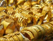 سعر الذهب في السعودية اليوم الإثنين 9-8- 1445 بعد ارتفاع المعدن الأصفر عالميا