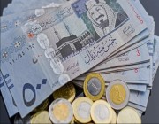 سعر الريال السعودي اليوم الأربعاء 18-8-1445 مقابل الجنيه المصري والعملات العربية