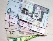 سعر الريال السعودي مقابل الدولار والعملات الأجنبية اليوم الأحد 1-8-1445
