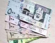 سعر الريال السعودي مقابل الدولار والعملات الأجنبية اليوم الأحد 8-8-1445