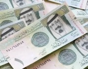 سعر الريال مقابل الجنيه المصري والعملات العربية اليوم الإثنين 16 -8- 1445
