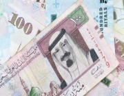 سعر الريال مقابل الجنيه المصري والعملات العربية اليوم الخميس 27-7- 1445