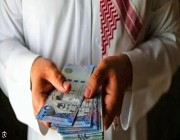 سعر الريال مقابل الجنيه المصري والعملات العربية اليوم الخميس 5-8- 1445
