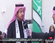 مدير النشاط الطلابي بتعليم الرياض: إطلاق حزمة من الفعاليات بالمدارس احتفاء بـ "يوم التأسيس"