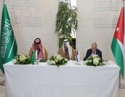 مذكرة تفاهم إطارية بين اتحاد الغرف السعودية وجمعية رجال الأعمال الأردنيين