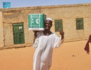 مركز الملك سلمان للإغاثة يوزع 790 سلة غذائية في محلية ربك بولاية النيل الأبيض في جمهورية السودان