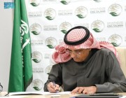 مركز الملك سلمان للإغاثة يوقّع اتفاقية تعاون مشترك لدعم الاستجابة الصحية لحالات الطوارئ في قطاع غزة