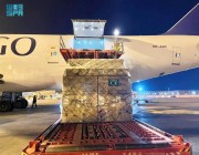 مغادرة الطائرة الإغاثية السعودية الرابعة تحمل 72 طنًا من مساعدات المملكة للشعب الأوكراني التي يسيرها مركز الملك سلمان للإغاثة