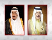 ملك البحرين يهنئ خادم الحرمين الشريفين بذكرى يوم التأسيس