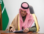 نائب أمير منطقة مكة المكرمة يختتم جولاته التفقدية للمحافظات الشرقية بزيارة رنية