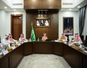 نائب أمير منطقة مكة المكرمة يرأس مجلس نظارة وقف الملك عبدالعزيز للعين العزيزية